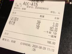 -胖哥俩肉蟹煲(昆山金鹰店)