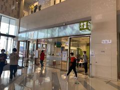 -优衣库(天津鲁能城购物中心店)