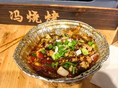 -冯烧烤(凯旋路总店)