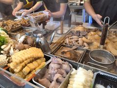 -老day牛杂(官也街总店)