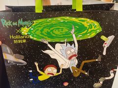 -好利来(上海长宁龙之梦店)