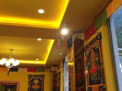 -如意林卡藏餐吧 (九寨沟店)