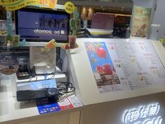 -Jazcu珍仕菓鲜榨果汁(西单大悦城店)