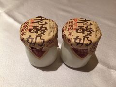 -粗茶淡饭·汉口公馆(循礼门店)