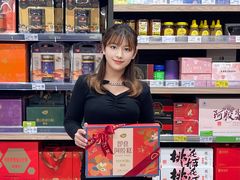 -天虹购物中心(深圳龙华店)