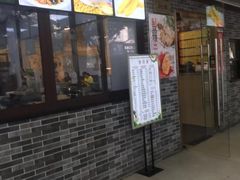 门面-禾诗夜市大饼油条(松江店)