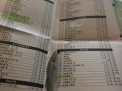 -深山老屋(张江店)