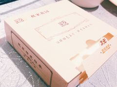 -祝家花園(伯渎港店)