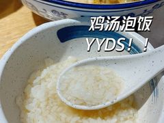 -兔爸私家小厨(新北万达店)