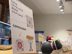 -慢熟面包店bud bread(孩儿巷店)