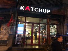 门面-KATCHUP