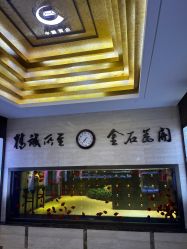 -中国黄金(北京旗舰店)