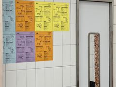 -iis:land(万菱汇店)