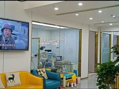 -启辰口腔(南坪店)