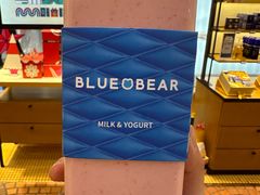 -兰熊鲜奶(西直门凯德mall店)