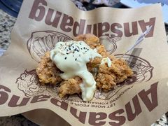 -安又胖韩国烤肉(美罗城店)