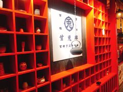 -骑鹅公社(南开大悦城店)