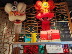 -顺鹅季·非遗烧鹅(六道口店)