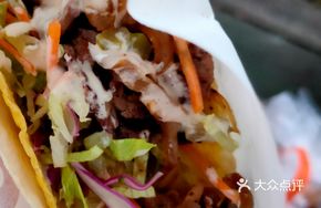 Iron Plate Onion Stir-Fry Beef TACO