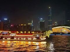 -珠江夜游广州塔·中大码头