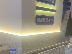 -兰湘子·湘菜小炒(三桥万象城店)