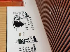 -江湖翅客(琶洲新村店)