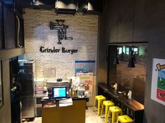 -Grinder 绞肉机汉堡(武定路店)