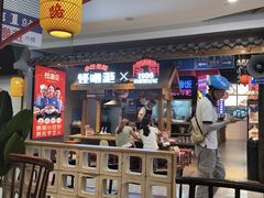 -怪噜范·老贵阳街头名小吃(汇金星力城店)
