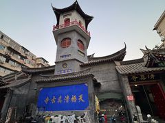 -雪园小吃部(天桥商场店)