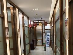 -佛山中大口腔医院·市二级口腔专科医院