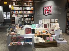 -漓江书院(三祺广场店)