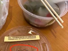 -维也纳酒店(广州南站汉溪长隆地铁站万博地铁站店)