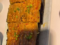 茄子-猪啊牛呀羊啊水煮肉