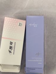 -上海首尔丽格医疗美容医院