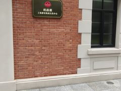 -中共二大会址纪念馆
