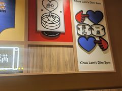 -蔡澜点心·粤菜(花城汇南区店)