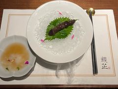 -觀芷隐轩