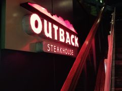 iphone_upload_pic-澳美客(铜锣湾翡翠明珠广场店)