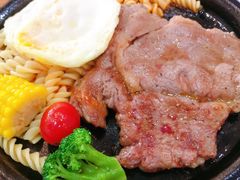 澳洲牛排-冲浪熊西餐厅(南戴河店)