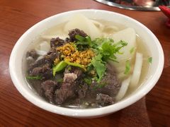 鲜牛肉汤河粉-阿波潮汕牛肉火锅·汤粉面(拱北店)