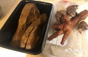 Spicy Sichuan-style Duck Hearts