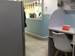 -纳吉亚猫专科动物医院·北北分院