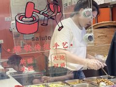 -张果佬年糕卷(科巷店)