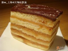 巧克力西番泥-红房子西点(南京东路店)