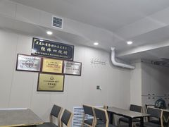 -经纬四烧烤(中央大街店)