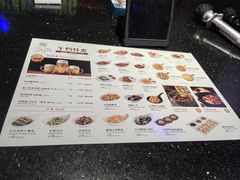 -纯K(打浦桥店)