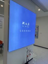 -天其美科学美肤·生发健康管理
