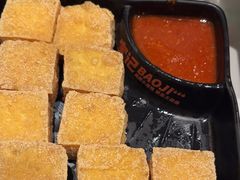 -宝记烧烤·碳锅羊肉·羊蝎子火锅·夜食社(文体路创始店)