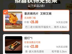 -麦当劳(红旗路店)