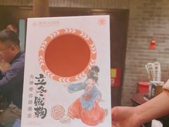 -南京大牌档(凯德大峡谷店)